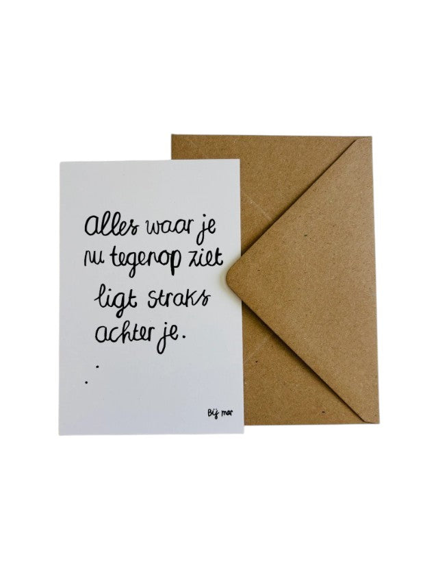 Kaart - Alles waar je nu tegenop ziet